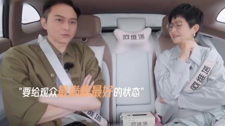 张智霖密谋转跑道 想执导筒拍电影