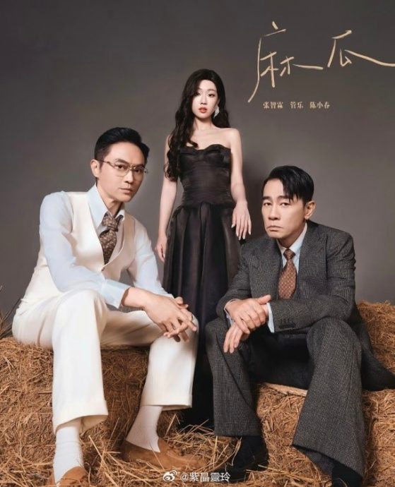 张智霖密谋转跑道 想执导筒拍电影