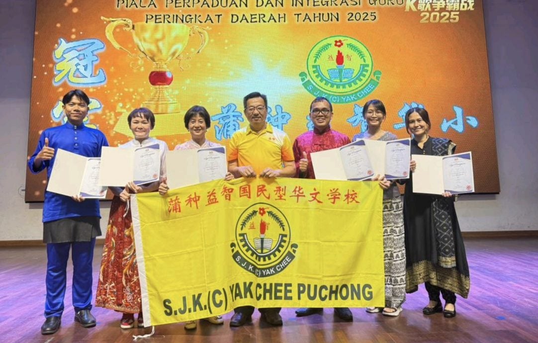 待上网/大都会：“蒲种七校联谊K歌争霸赛”/3图