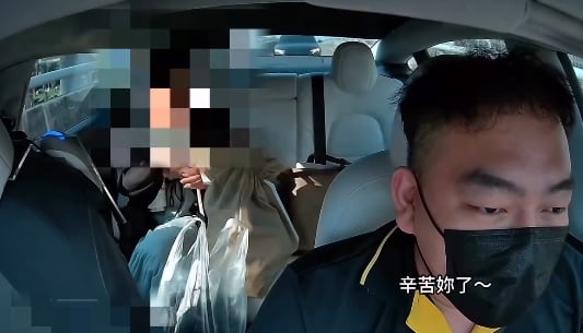 得知乘客赴花莲救灾 暖心司机拒收车资