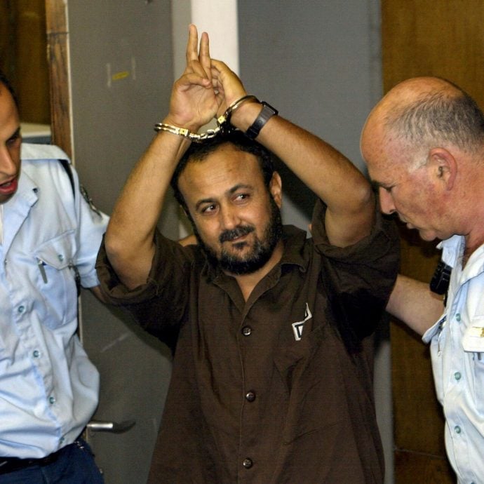 忧心袭击重演 以色列拒释最具声望巴勒斯坦领袖