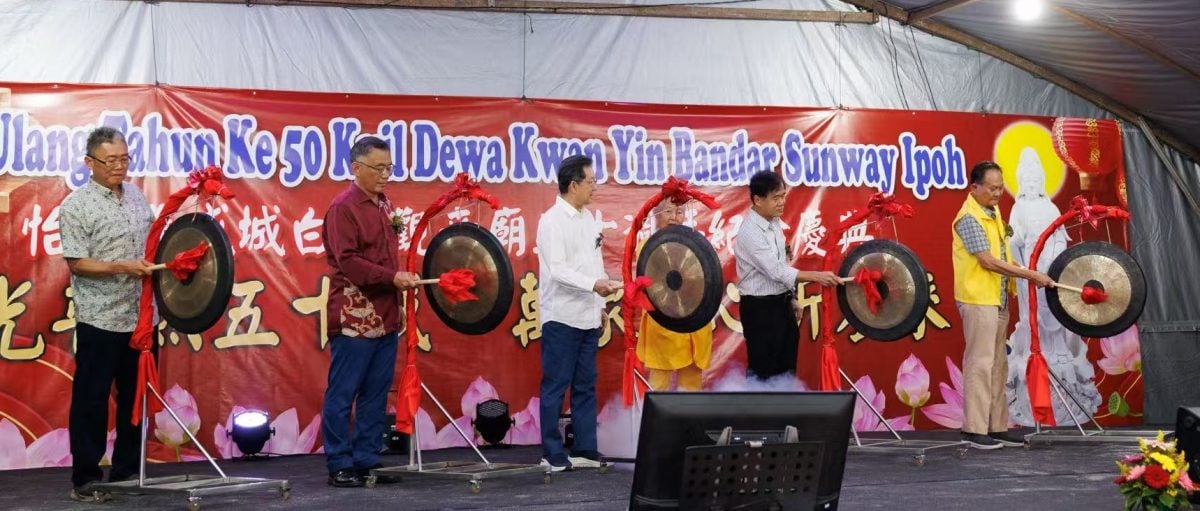 怡双威白衣观音庙庆50周年 筵开103席筹获4万8888