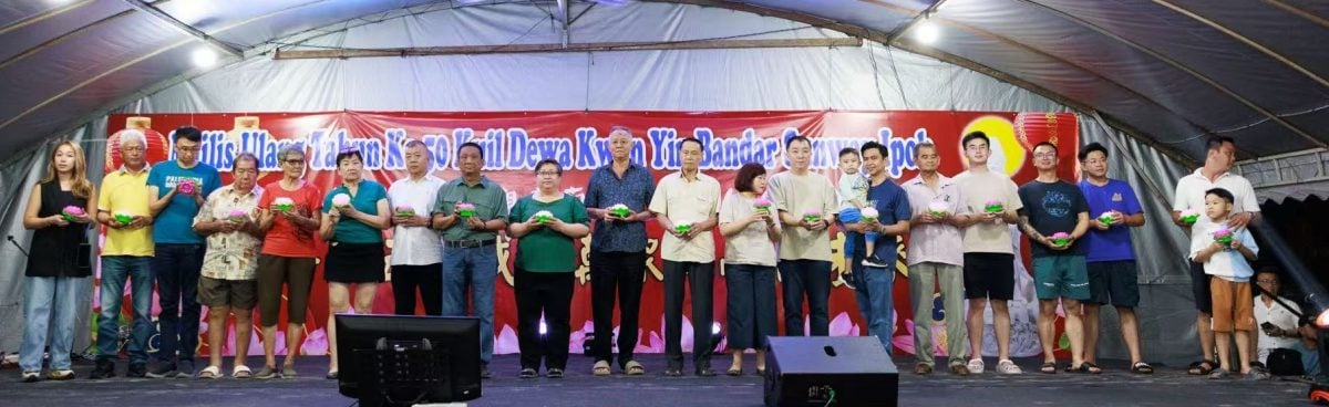 怡双威白衣观音庙庆50周年 筵开103席筹获4万8888