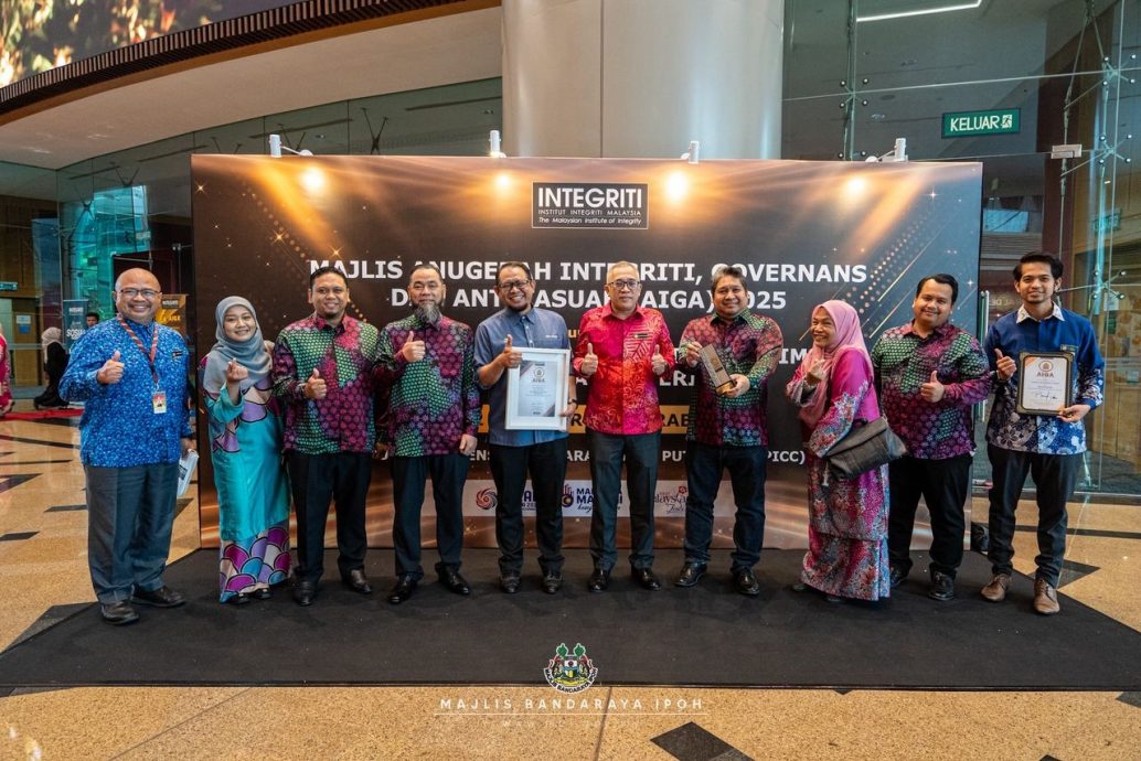 怡市厅获2025年诚信奖铜奖 为霹唯一入选前十公共机构