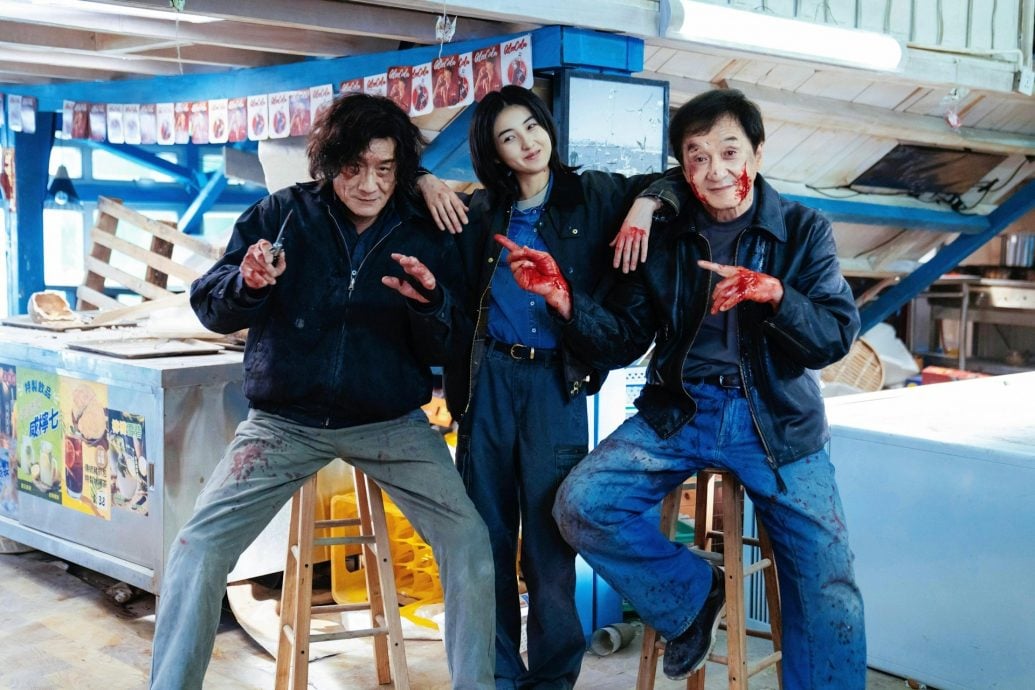 成龙《捕风追影》票房破1838万　跻身大马最卖座10大中文片