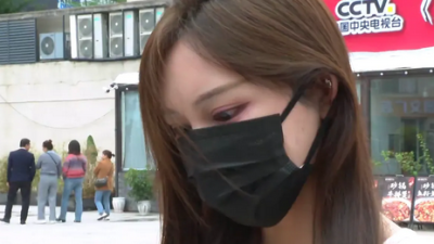 数十万交女友保管 男想取钱惊知“花光了” 全被拿去整形美容