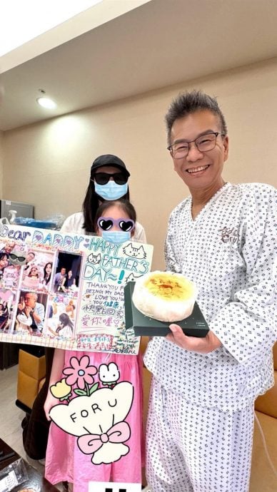 抗血癌传已出院休养 沈玉琳：只是请假回家吃饭