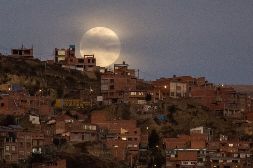 拼盘 月亮耀中秋 各地高空挂