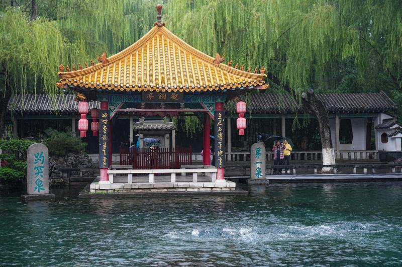 拼盘 济南趵突泉水位创1966年以来新高