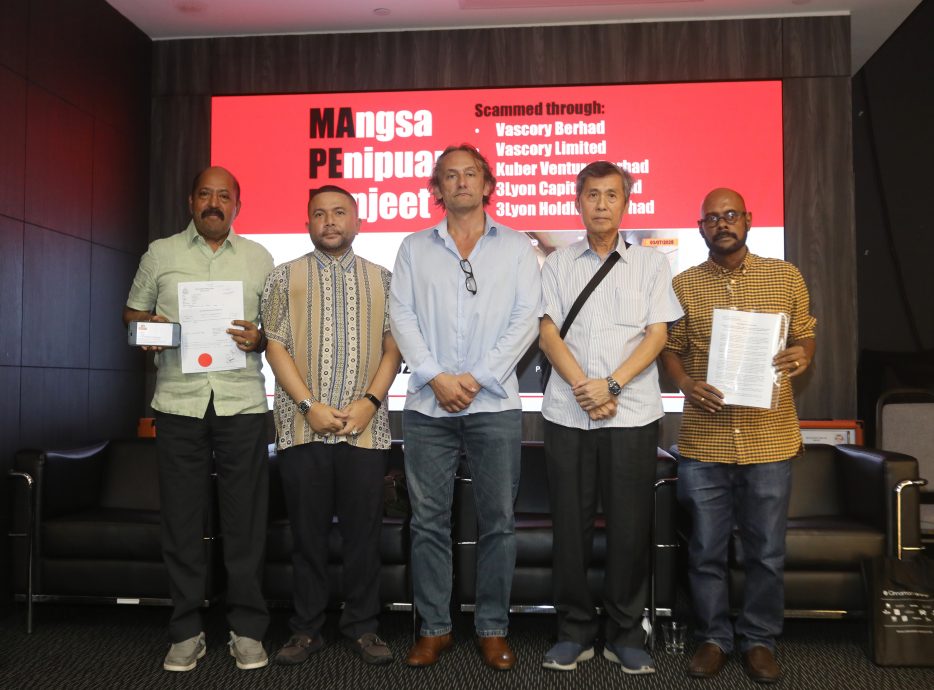 拿督公司董事涉骗走10亿令吉被查，受害者促尽速绳之以法