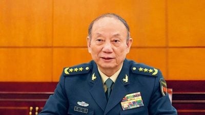 中共四中全会宣布 张升民任中央军委副主席