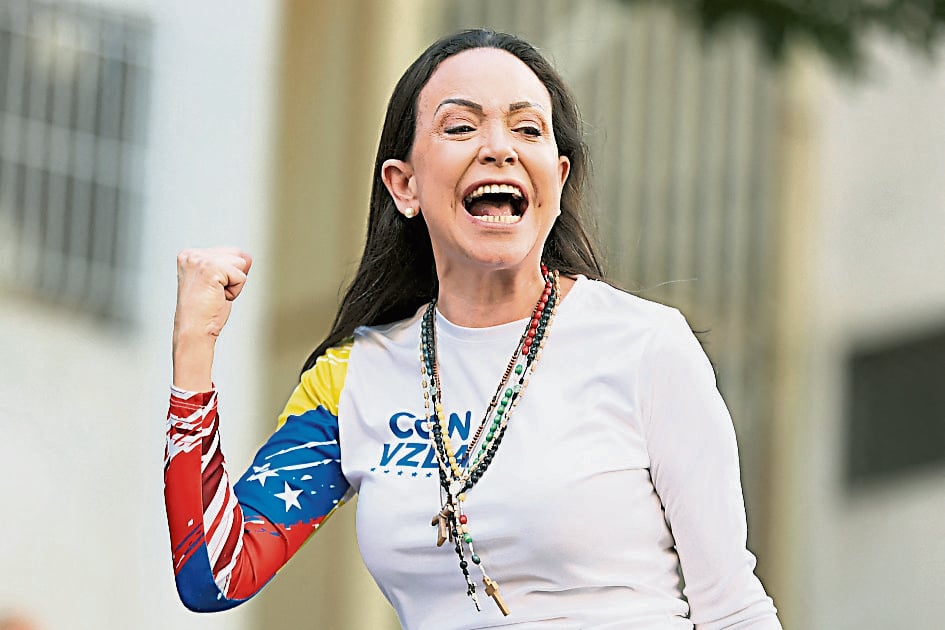 换文,天下事主文) 特朗普和平奖梦碎 委内瑞拉反对派领袖马查多得殊荣