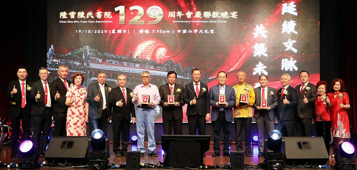 携手合作互相支持才会和谐进步 陈国伟吁各界重视社团的作用