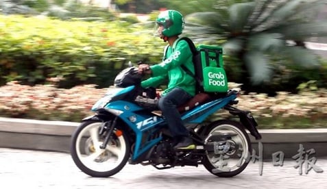 放弃1.5万高薪转当送餐员 男子重拾自由快乐也停药