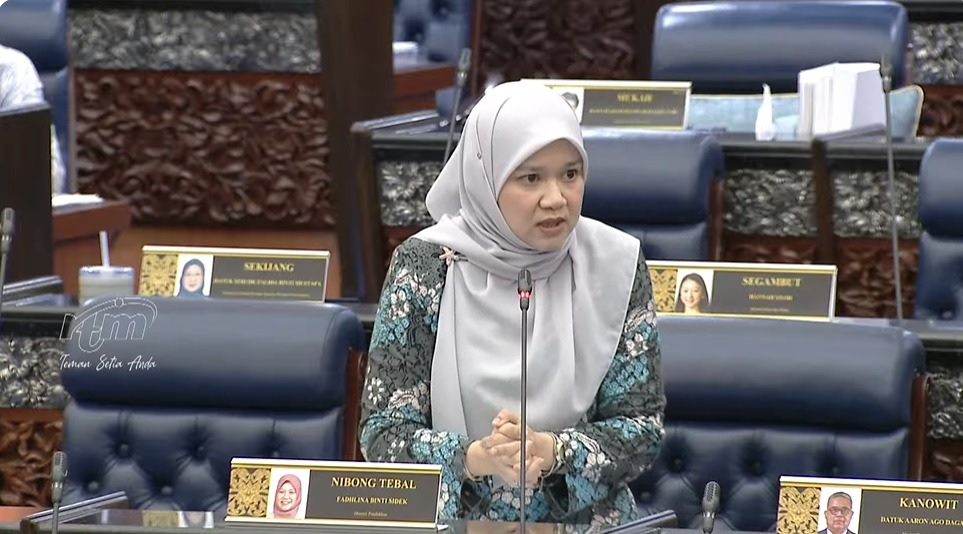 教长：通报后常被视为小事 “校园事件干预不力令人担忧！”