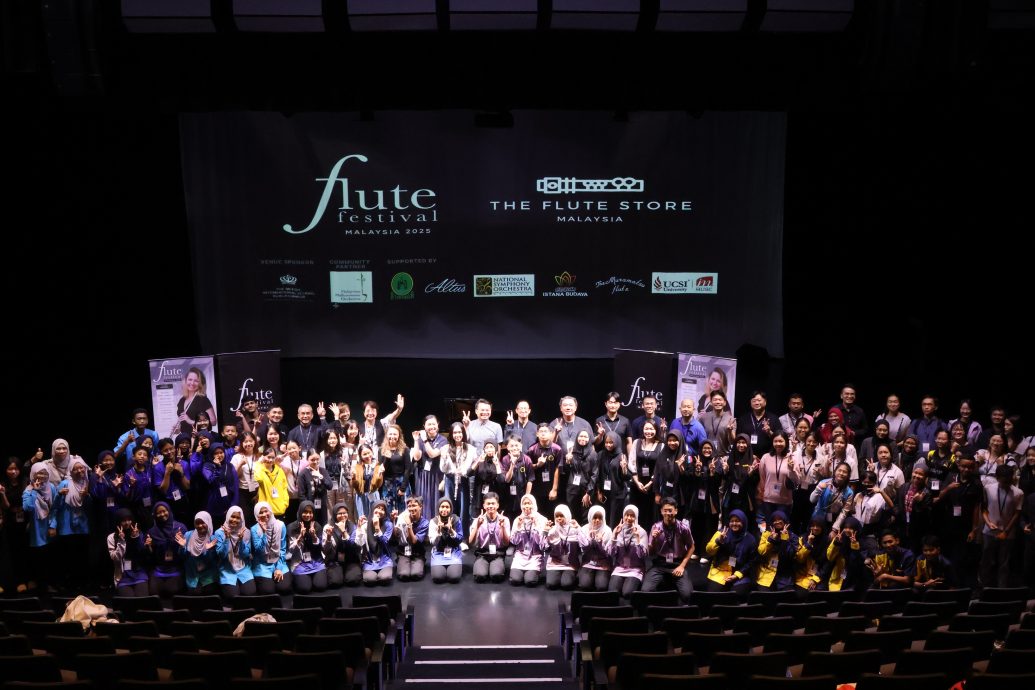 文告:首届2025马来西亚长笛艺术节