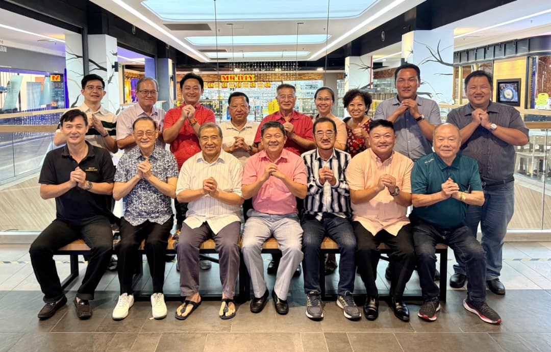 文告：马来西亚林氏总商会