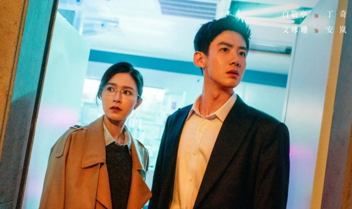 文咏珊神隐大半年 突宣布产子当妈