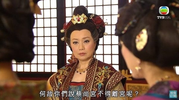 新剧演两大视帝妈妈 程可为:又多2个儿子