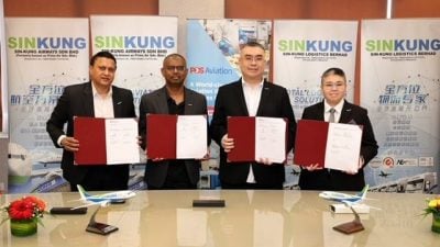 新港航空大马邮政子公司签约 放眼第四季正式投入商业运作