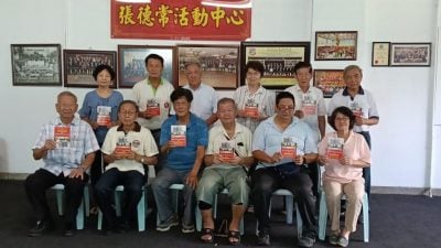 新纪元与华教汇报暨筹募午宴   12月28隆重举办