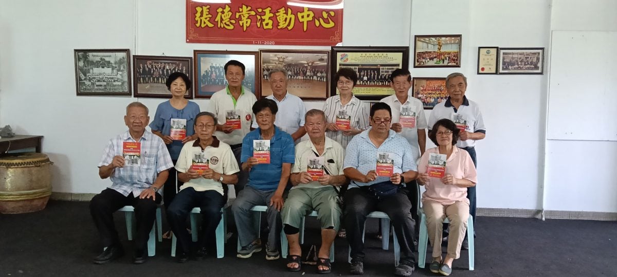 新纪元与华教汇报暨筹募午宴1228举行 吁各界踊跃支持华教发展