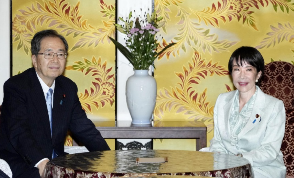 日本公明党确定退出“自公联合政府”　高市迎大危机