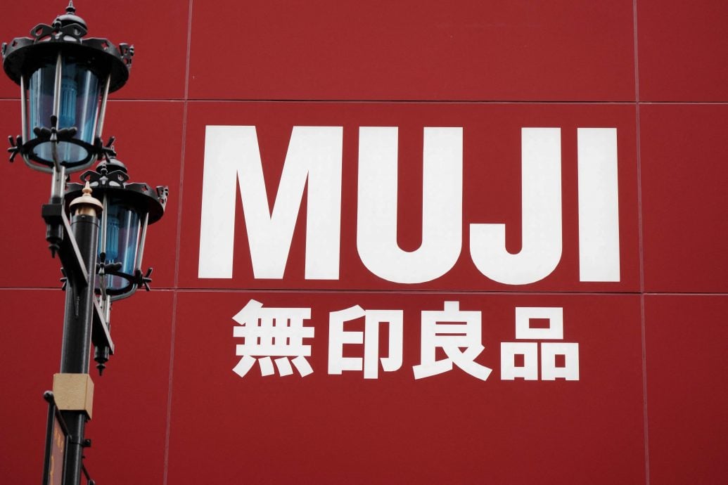 日本无印良品遭勒索软件攻击 物流合作方系统瘫痪