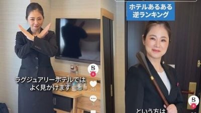 日本饭店公布“最少人”用备品! 网笑:真的没用过