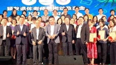 巴生区发展华小工委会联办   谢师宴派感恩金