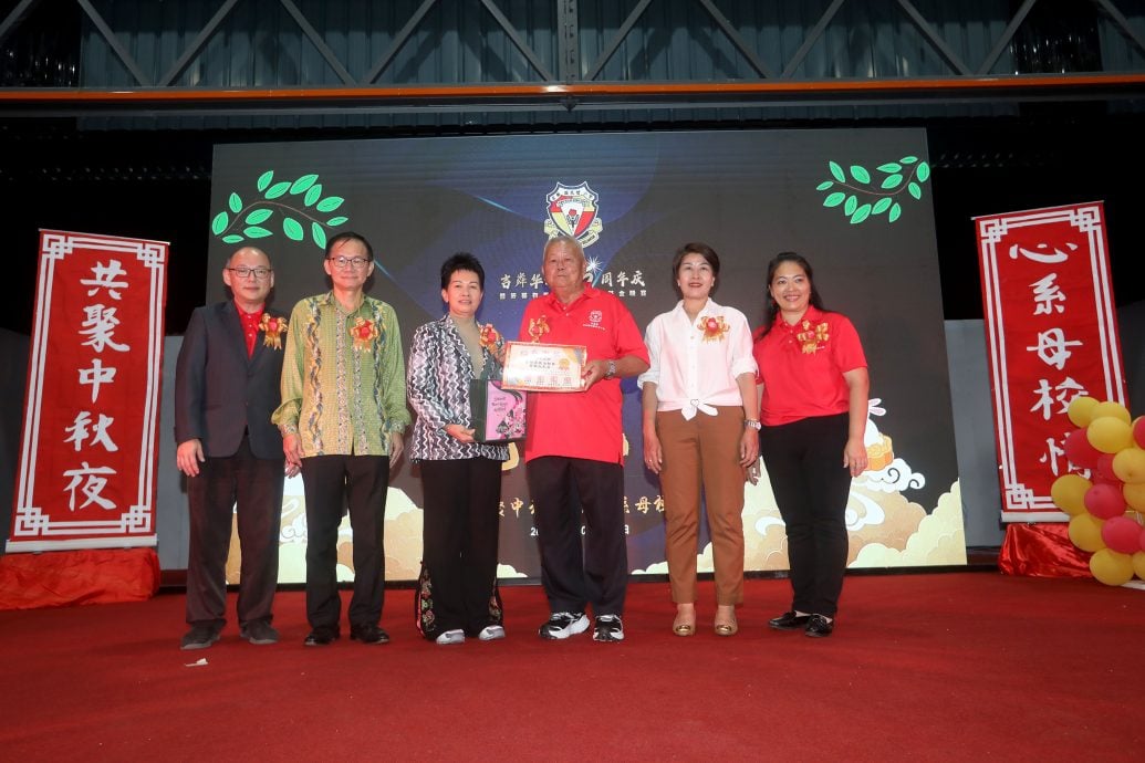 早报头//大都会/（主文）吉粦华小95周年庆筹募有盖篮球场建设基金晚宴