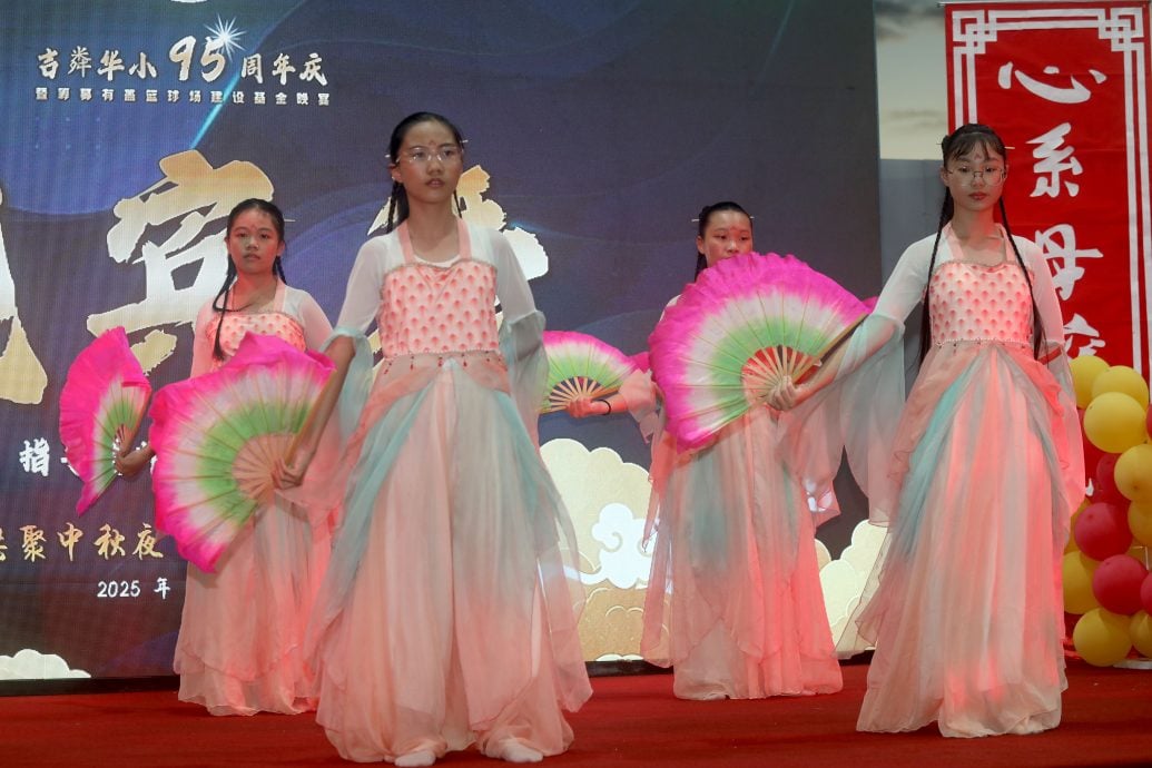 早报头//大都会/（主文）吉粦华小95周年庆筹募有盖篮球场建设基金晚宴