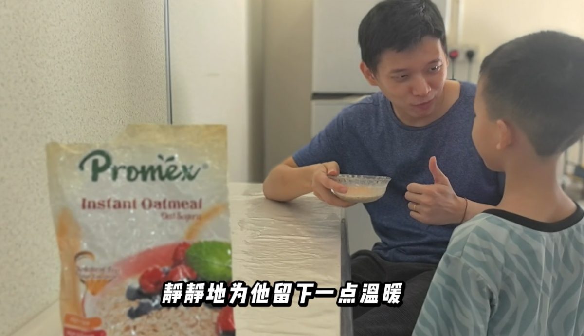 星洲日报“食在健康、孝在行动”小学生短片制作比赛13部入围作品揭晓