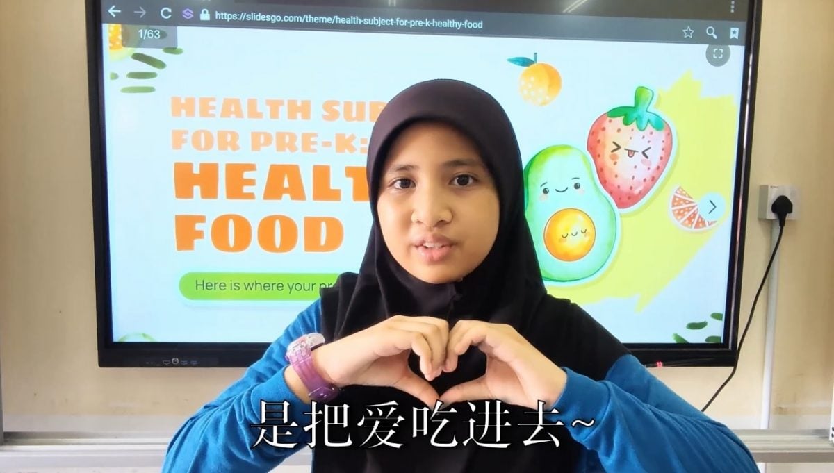 星洲日报“食在健康、孝在行动”小学生短片制作比赛13部入围作品揭晓