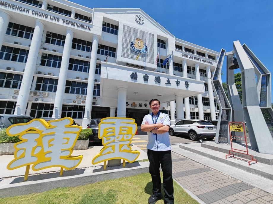 暖势力∕沈慕羽教师奖∕吴维城