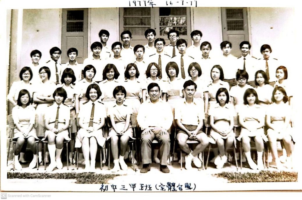 暖势力∕3/10见报∕沈慕羽教师奖∕许敬平