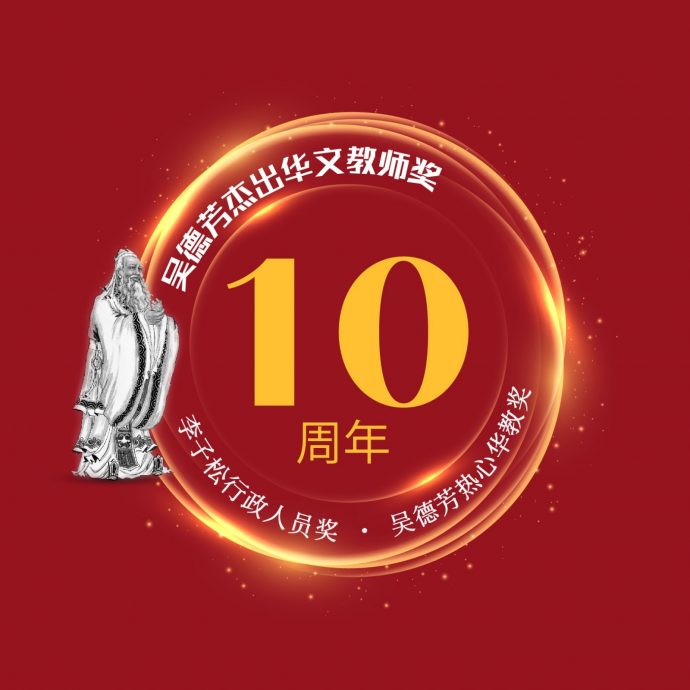 暖势力∕李丽清