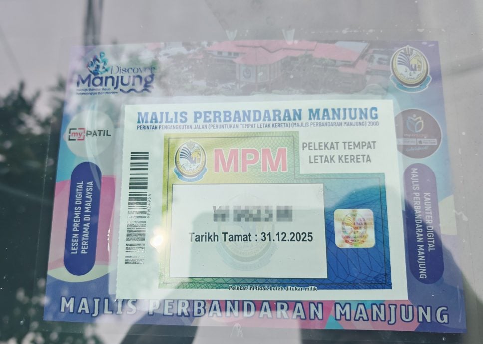 曼绒市议会给大优惠 100令吉可购14个月泊车贴纸