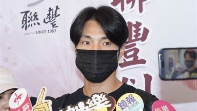 前Energy成员唐振刚自首认闪兵