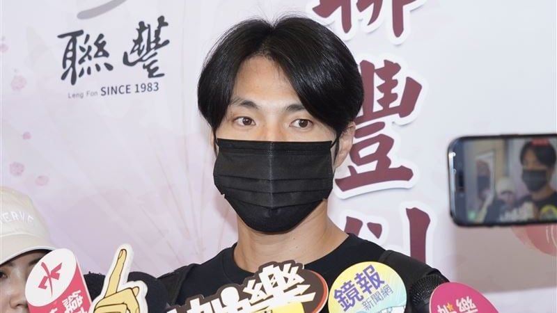 前Energy成员唐振刚自首认闪兵