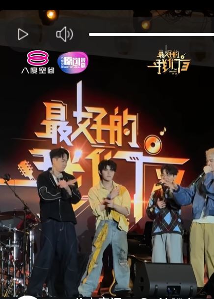 最好的我们3|刘隽即场教郭晓东跳舞 李佩玲唱功太强被拱清唱