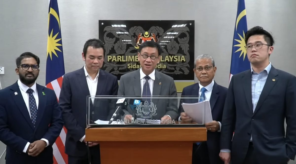 未上网/国会特委会11月12日召开听证会 黄基全:全面审查马美对等贸易协定