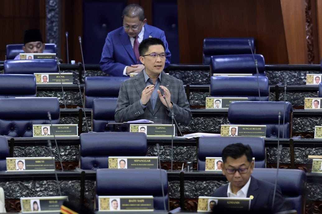 未上网/国会/黄家和:开放1652个全国专业资格教育领导者的培训名额