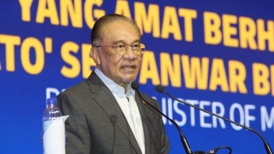 安华：助力中小企竞争  马强化投资中心地位
