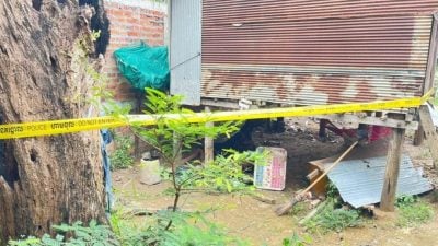 杀蜥蜴连卵一起吃 男子中毒身亡