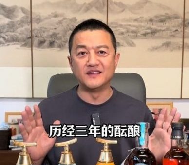 李亚鹏直播爆离婚真相更残忍 喊话外界别猜测原因