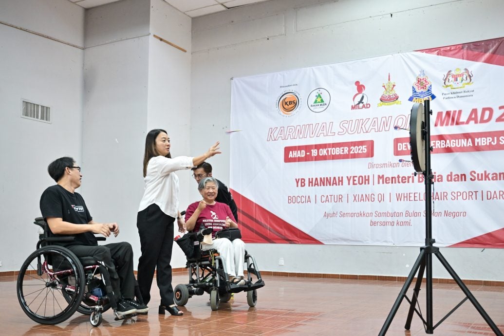 杨巧双为MILAD残障人士运动嘉年华主持开幕