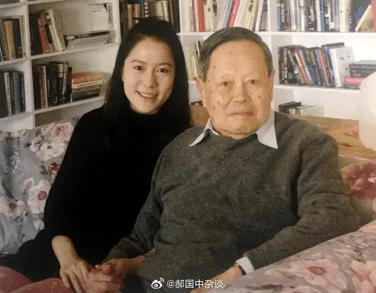 杨振宁与年龄相差54岁翁帆“忘年恋” 结婚轰动