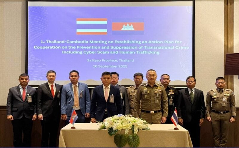 柬泰联合打击跨境犯罪会议再次推迟