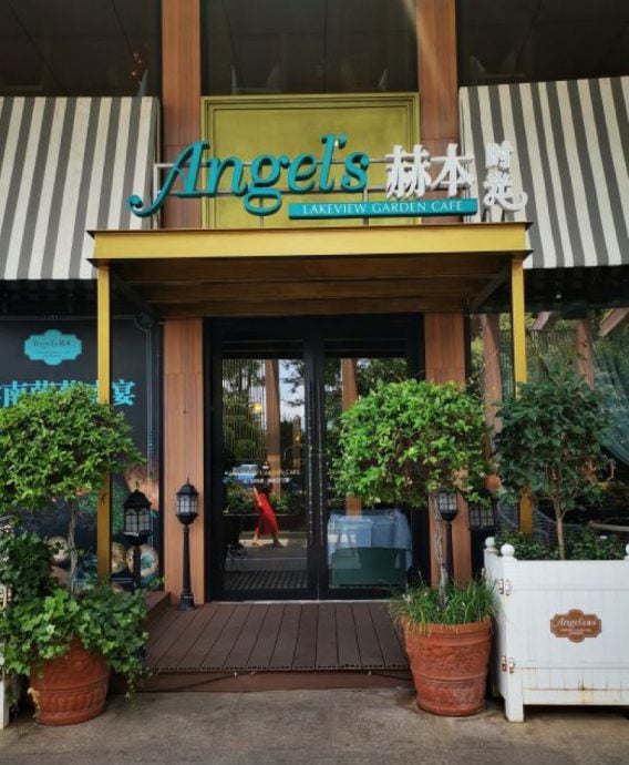 柯德莉夏萍过世32年仍被侵权 儿子跨海提告终胜诉